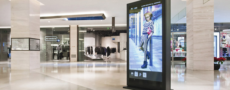 Digital Signage & Way Finding 