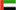 India Flag Icon
